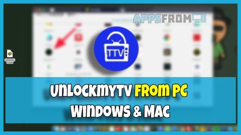 download Unlockmytv for PC